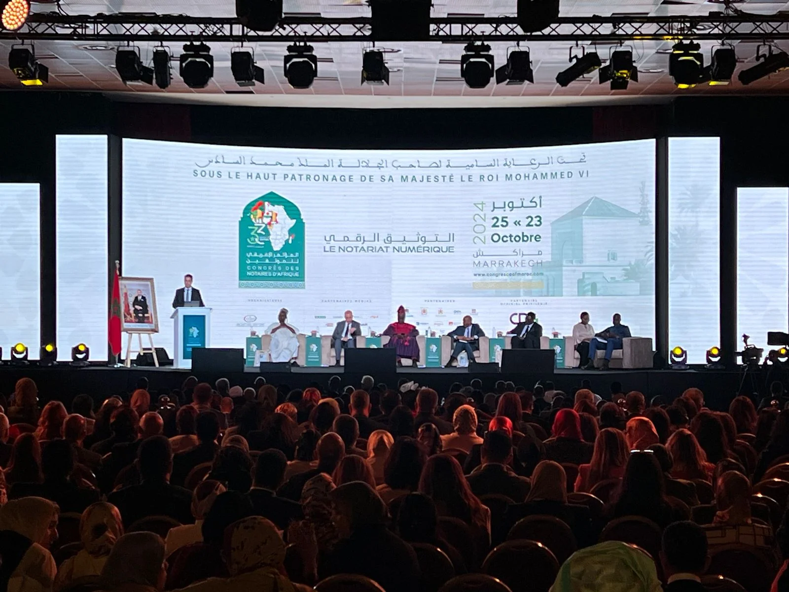 Le notariat marocain, pionnier de la digitalisation en 2025 : Réduction des erreurs et des pénalités