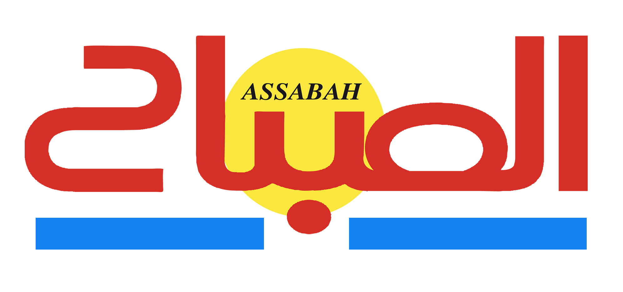 Assabah-logo