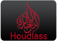 houdlass